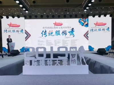 LED����(hu��)���OӋ