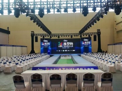 ���(d��ng)�F�e�����F�e��