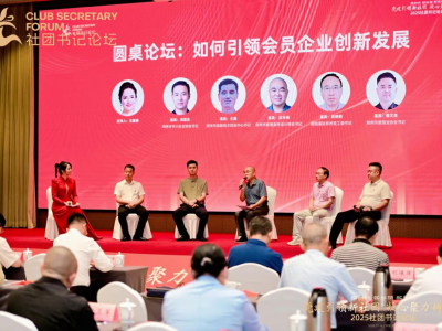 2025��F��(sh��)ӛՓ��